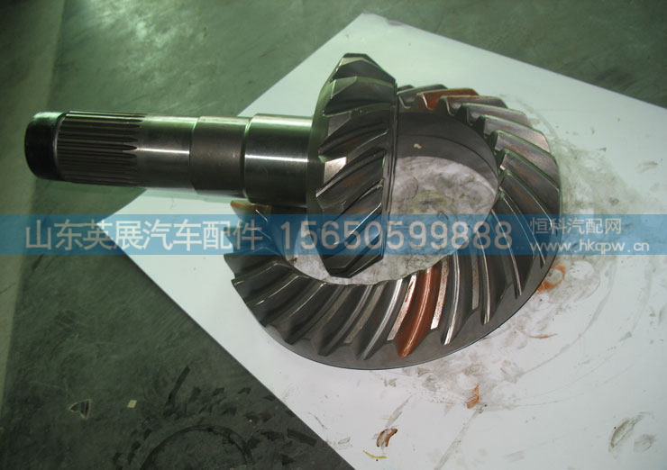 AZ9981320157,,山东英展汽车配件有限公司